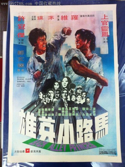 多伦多大学经济学文凭证书